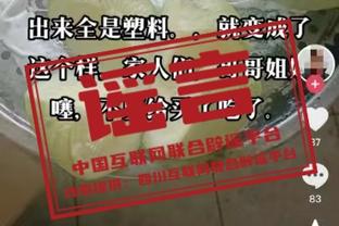 明日快船vs勇士：乔治因腹股沟酸痛出战成疑